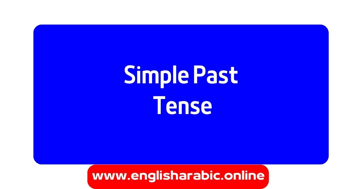Past Tense